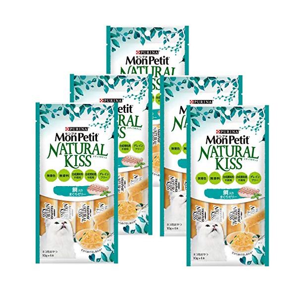 他サイト： モンプチ 猫用おやつ ナチュラルキッス 鯛入りまぐろゼリー (10g x 4本)×5袋 (まとめ買い)の商品画像