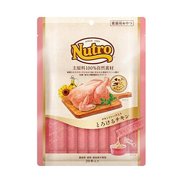 Nutro nutro ニュートロ とろけるチキン 12g×20本入り 猫用おやつ
