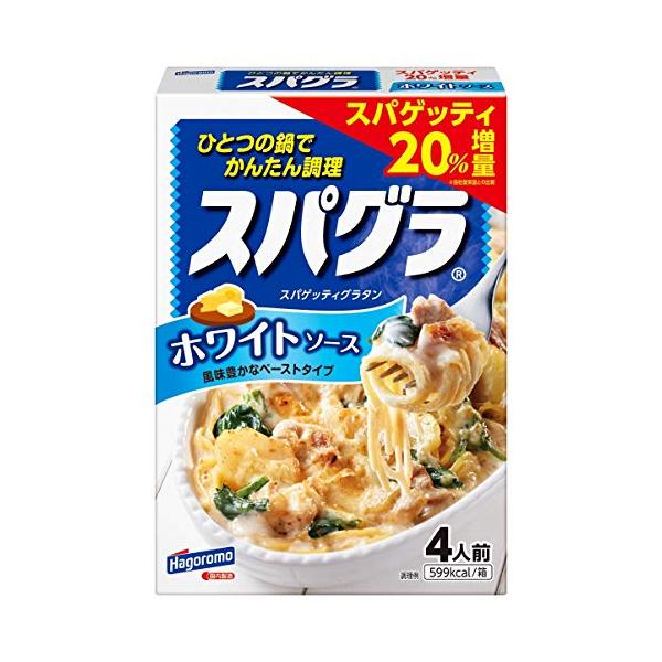はごろも スパグラ ホワイトソース 320g (5560) ×5個
