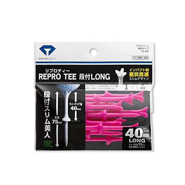 他サイト： ダイヤゴルフ(DAIYA GOLF) ゴルフティー リプロティー段付ロング ピンク TE-434の商品画像