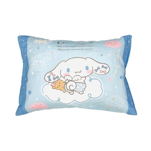 枕サンリオ シナモロール/39×28cm/4621234・Color:サンリオ シナモロールStyle:枕・パッケージ個数:1・【リニューアル】お客様の声にお応えして枕カバーを綿100%生地にリニューアル。・【綿100%カバー】お子様の肌に...