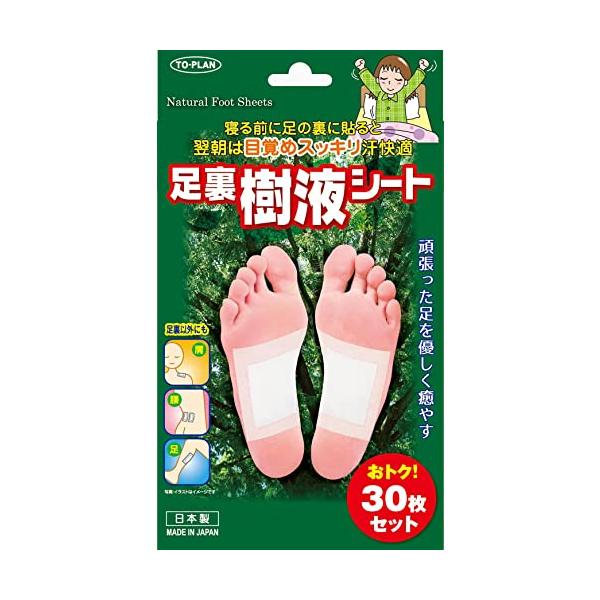 他サイト： TO-PLAN(トプラン) 足裏樹液シート 30枚入の商品画像