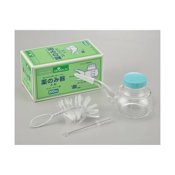 ピップ 薬のみ器大型 200cc