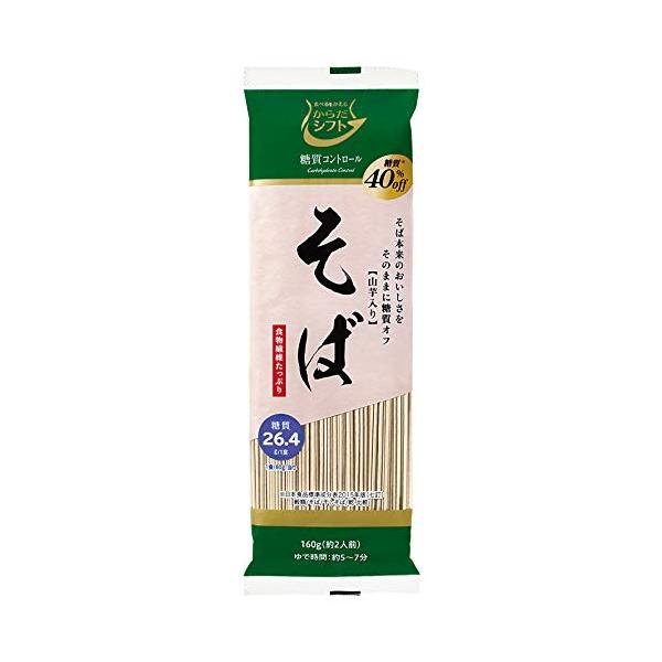 他サイト： 五木食品 からだシフト 糖質コントロール そば 160g×10個の商品画像