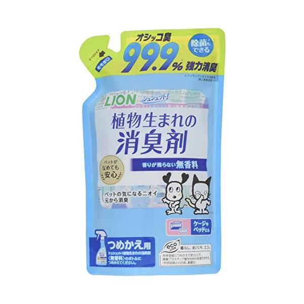 他サイト： シュシュット 植物生まれの消臭剤 無香料 つめかえ 320? ライオンペットの商品画像