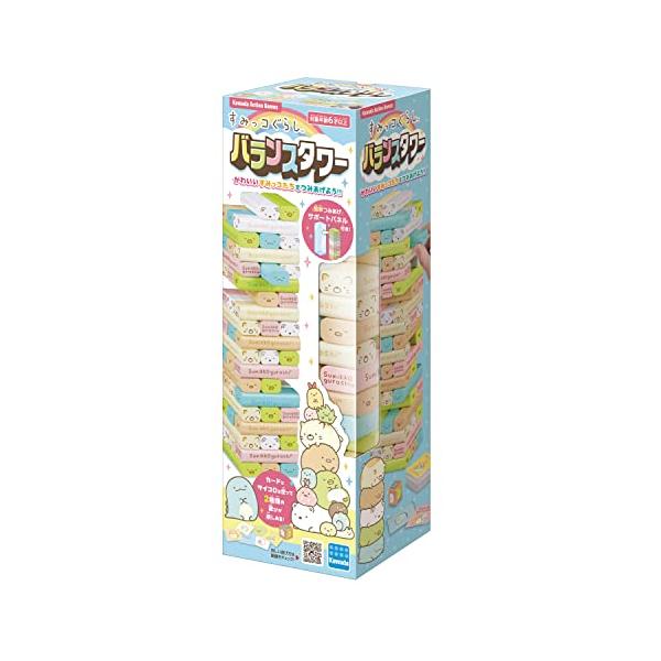 バランスタワー-/-/KG-034・PatternName:バランスタワー すみっコぐらし・パッケージ個数:1・かわいいすみっコたちを積み上げようすみっコぐらしのかわいいイラストのブロックをどんどん積み上げるハラハラドキドキのバランスゲーム...