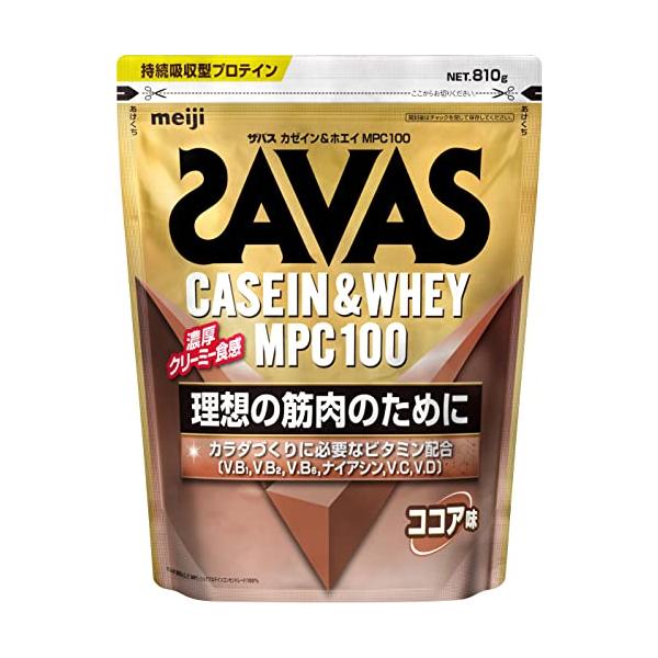 ザバス(SAVAS) カゼイン&ホエイ MPC100 ココア味 810g 明治