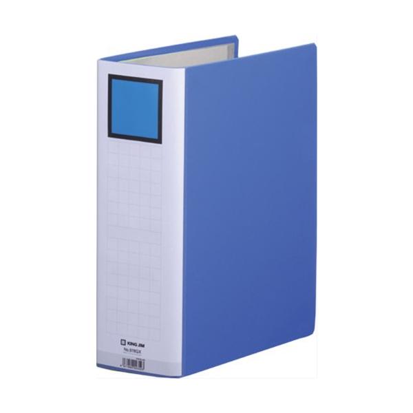他サイト： キングジム キングファイルGA4S青 978GXアオの商品画像