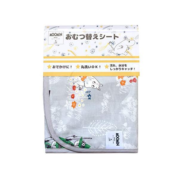・ミスティグレー 45x70センチメートル (x 1) ・・Color:ミスティグレー・[本体サイズ] 45×70cm・ムーミンのおむつ替えシート・[製造国] 日本