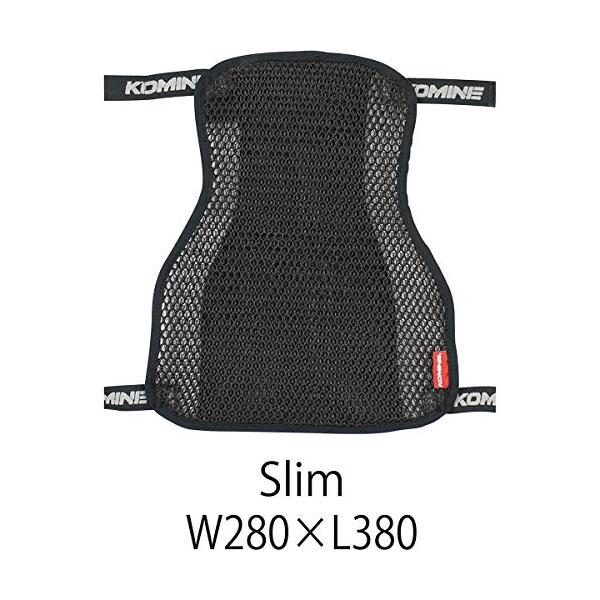 コミネ(KOMINE) バイク用 3Dメッシュシートカバー2Lアンチスリップ ブラック SLIM AK-109 891 メッシュ素材