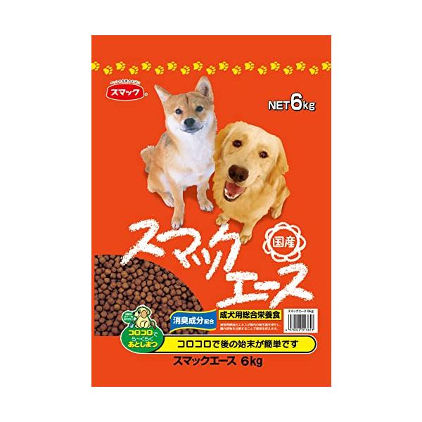 他サイト： スマック エース 6kg オレンジの商品画像