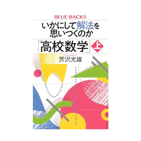 santa-ge_saf7197250ee