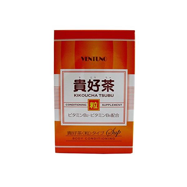 快朝酵素プラス酵母 ヴェントゥーノ 貴好茶(粒) 8粒×30包