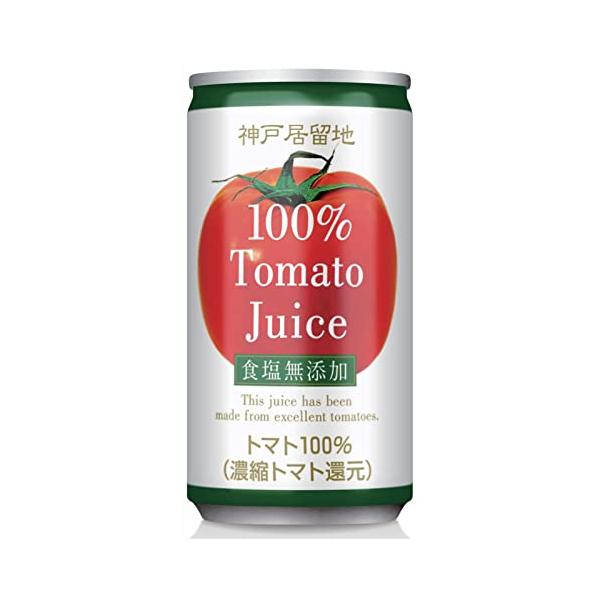 他サイト： 神戸居留地 トマトジュース 無塩 完熟 トマト 100% 缶 185g ×30本 [ 食塩無添加 飲み切りサイズ トマト3個分 ]の商品画像