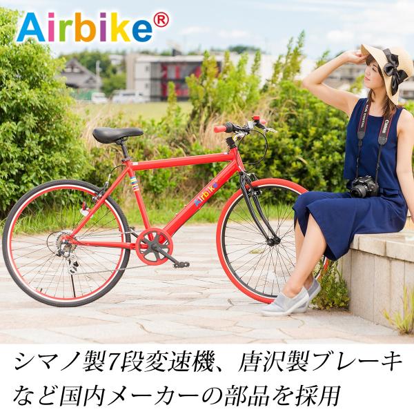 airbike クロス バイク 自転車 26 インチ タイヤ