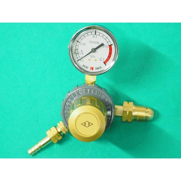 セフティゴールド SGII-LPG 工業用プロパン調整器 小池酸素工業
