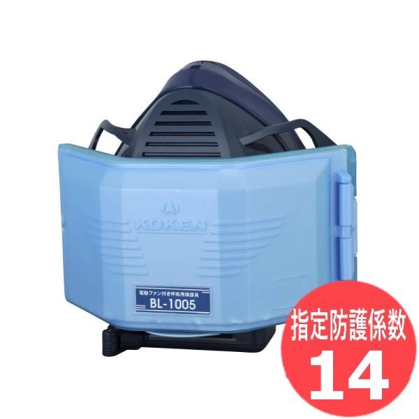 ywhW14zBL-1005 drE[dtdt@tċzpی(h/ho) nڃq[΍ 