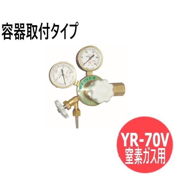 本物新品保証】 KanamonoYaSan KYSヤマト 窒素ガス用調整器 YR-5062 YR