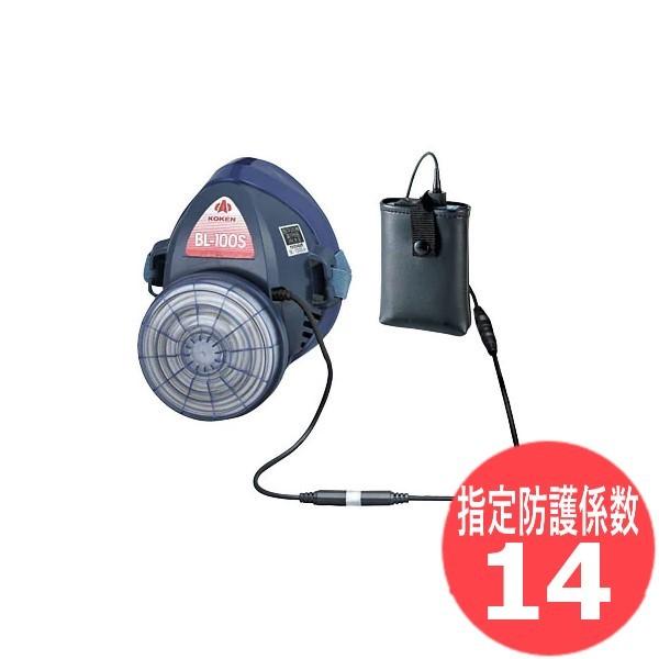 ywhW14zBL-100S drE[dtdt@tċzpی(h/ho) nڃq[΍  RA^Cv