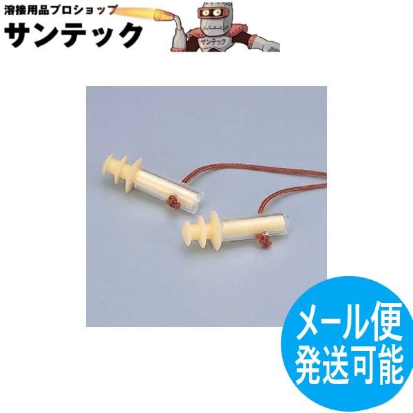 興研(株)サカヰ式防音保護具 耳栓品番：714100品名：コーケンNo.30特長：三重の羽根で遮音効果を高めるよう設計されています。　　　また皮膚との接触部分が少ないためタダレを生じにくいことも特長です。材質：ポリ塩化ビニル