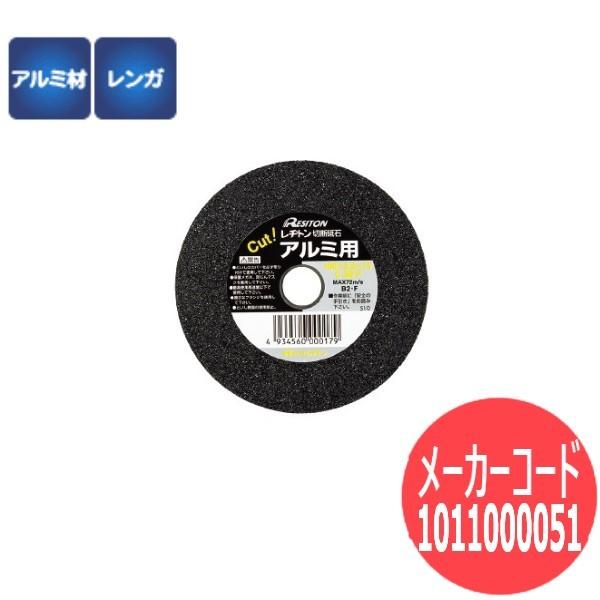 yu:CEx:36Edx:Pzag Wg aTCYؒfu A~pؒfu 5/ 1011000051yTCY:100×2.2×15z