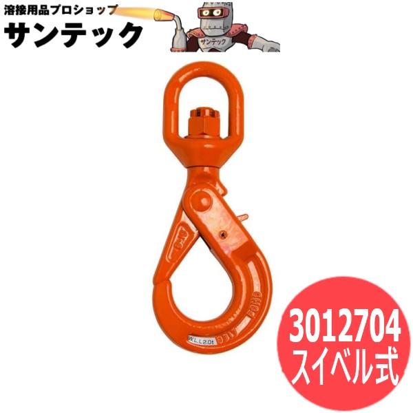 �y�X�C�x����/�g�p�׏d:1.2t�z�Z���t���b�L���O�t�b�NPG 3012704 ��m����H�� TAIYO ���i�摜