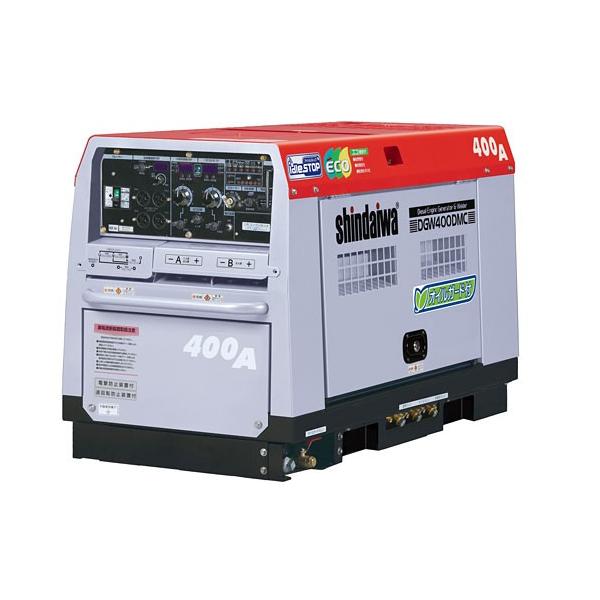 400A】2人同時溶接ディーゼルエンジン溶接機兼発電機 / DGW400DMC :2761:溶接用品プロショップ SANTEC - 通販 - Yahoo!ショッピング 400A】2人同時溶接ディーゼルエンジン溶接機兼発電機 / DGW400DMC :2761:溶接用品プロショップ SANTEC - 通販 - Yahoo!ショッピング