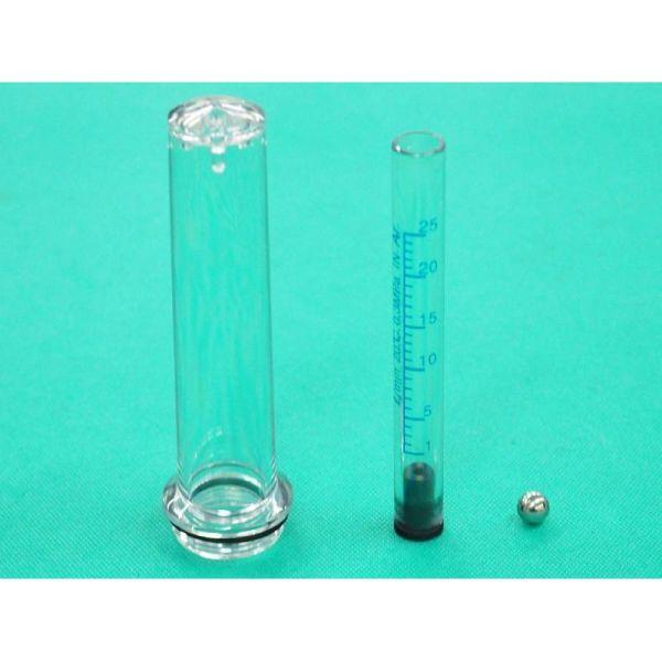 阪口製作所のアルゴン調整器用流量計部品 / 流量計カバー(外筒)Oリング付R-11用　25L用※ 写真は部品5点セットです。こちらの商品ページは「流量計カバー(外筒)」のみです。ご確認下さいませ。