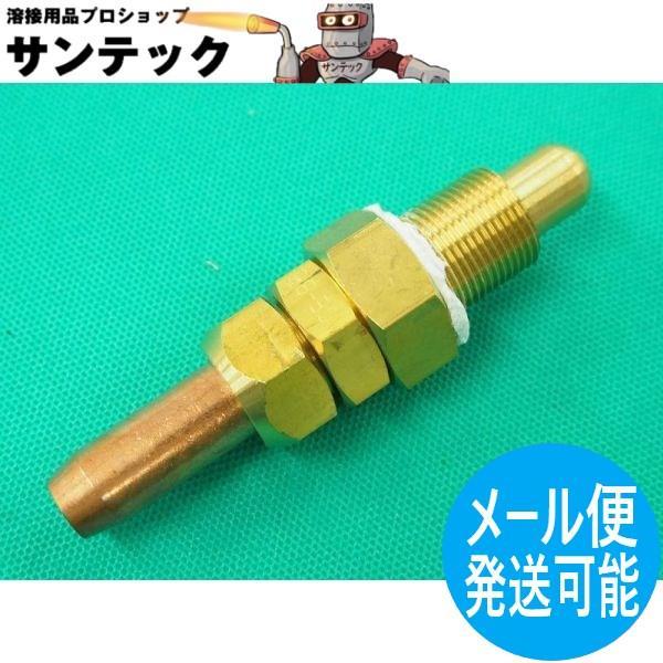 B切 切断器用火口 プロパン(LP)用 NO.4 (40〜80) 千代田精機