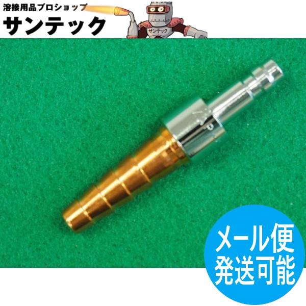 アポロコック ZAP-2 (逆止弁付き) 9mm(タケノコ外径) 可燃ガス用ホース