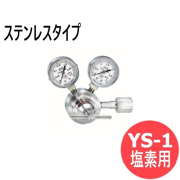 ���H���K�X������ YS-1 (�X�e�����X�^�C�v) ���f�p ���}�g�Y�� YS-1-R-2101-1304CL2