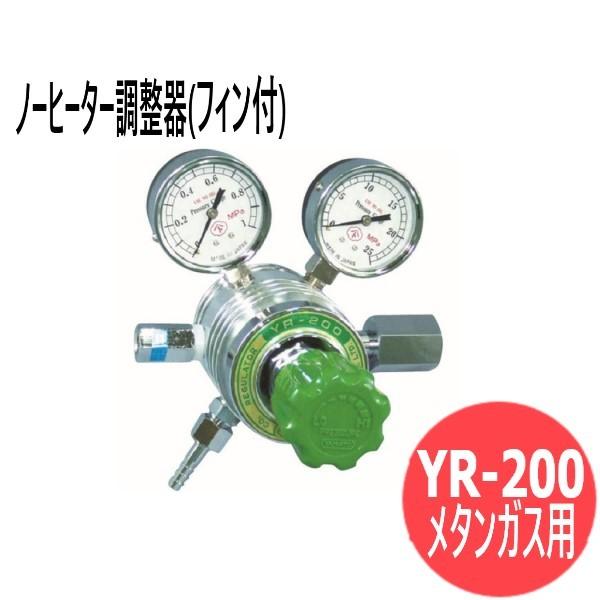 m[q[^[ ( tBt) A~jE^Cv YR-200 ^KXp }gY YR-200-R-D-12HG05-CH2