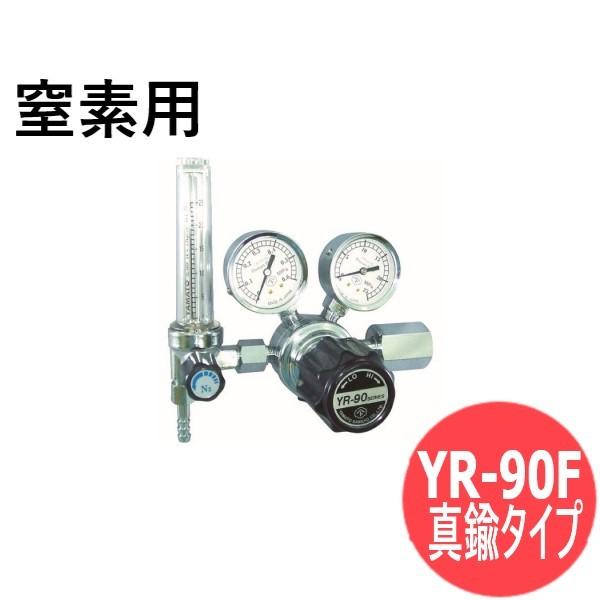 活魚用圧力調整器 YR-90K(関西式) YR90KW 9jupf8b Amazon | 活魚用圧力調整器 YR-90K(関西式) YR90KW | ガストーチ・バーナー