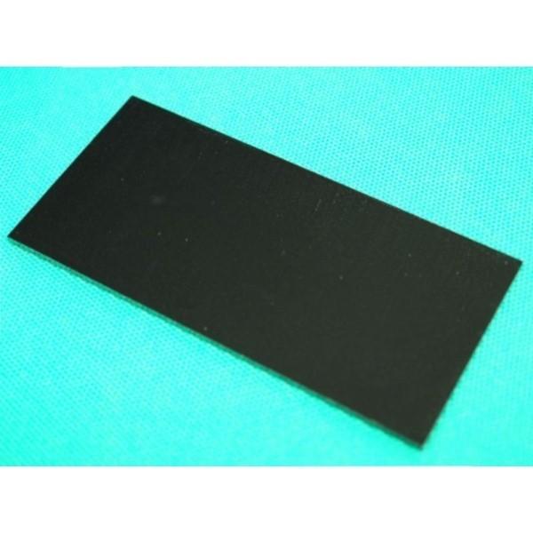 溶接面用 遮光プレート 濃度選択 105x50mm Aulektro 3970 溶接用品プロショップ Santec 通販 Yahoo ショッピング