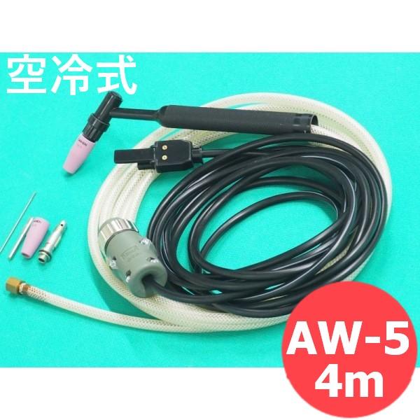 ダイヘン（DAIHEN） マイクロTIG専用トーチ AW-5 メーカー純正品 