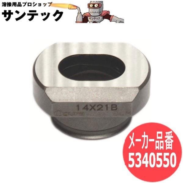 yTCY:15×21zp`[֐n _CXB 5340550 IOyΉ@:HPC-N188WBL/HPC-N208W/HPC-N208WDF/HPC-N209W/HPC-N209WDF/HPC-NF209WBL/N209WMXz