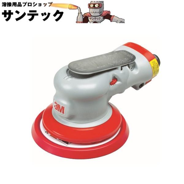 3M クリーンサンディングダブルアクションサンダー 非吸じんタイプ 