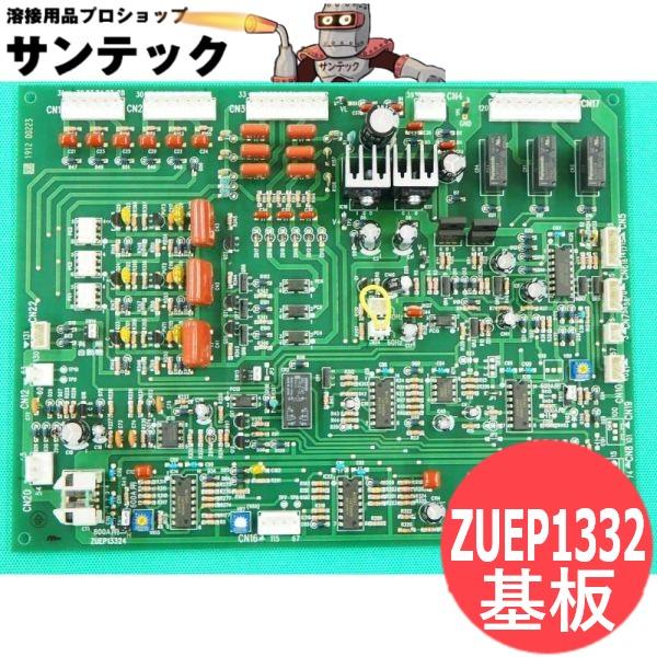 Panasonic 主制御プリント基板 YD600GA1用 ZUEP1332 パナソニック