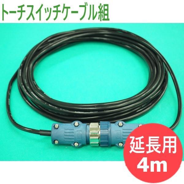 くつしたケーブル CKカスタム ホンダ ライブディオ ZX リアブレーキケーブル