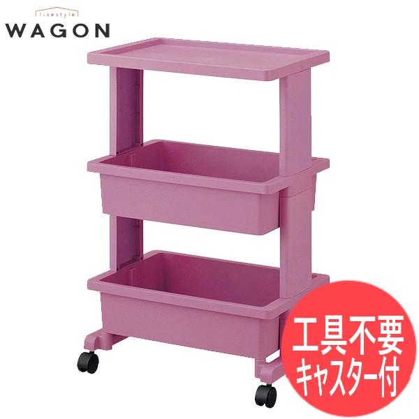 天板+本体2段 多用途に使えるキャスター付きテーブルワゴンリビング・キッチン・ランドリーなど様々なシーンで多用途に使えるキャスター付き3段ワゴンです。簡単組み立て式の便利なワゴン(工具不要)。お部屋のテイストに合わせて選べる５色。プラスチッ...