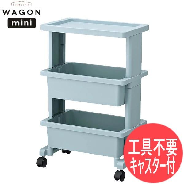 デスク下に入る※コンパクトサイズのキャスター付きワゴン※一般的なデスク高70cmの場合リビング・キッチン・ランドリーなど様々なシーンで多用途に使えるキャスター付きワゴン。天板+本体2段のテーブルワゴン3段のミニサイズです。簡単組み立て式の便...