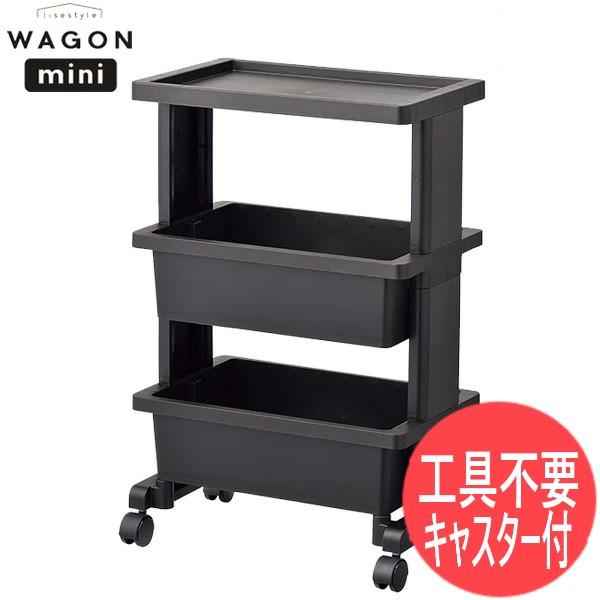 デスク下に入る※コンパクトサイズのキャスター付きワゴン※一般的なデスク高70cmの場合リビング・キッチン・ランドリーなど様々なシーンで多用途に使えるキャスター付きワゴン。天板+本体2段のテーブルワゴン3段のミニサイズです。簡単組み立て式の便...