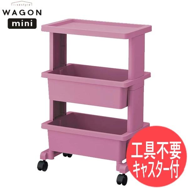 デスク下に入る※コンパクトサイズのキャスター付きワゴン※一般的なデスク高70cmの場合リビング・キッチン・ランドリーなど様々なシーンで多用途に使えるキャスター付きワゴン。天板+本体2段のテーブルワゴン3段のミニサイズです。簡単組み立て式の便...