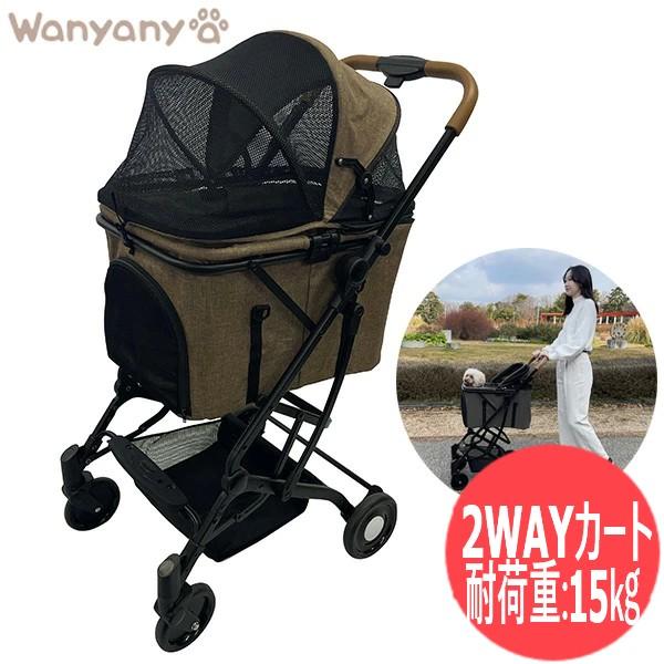 どこに行くにも快適な乗り心地シートは取り外し可能なので、キャリーとしても使えますコンパクトに折りたためるので、車のトランクにもラクラク収納