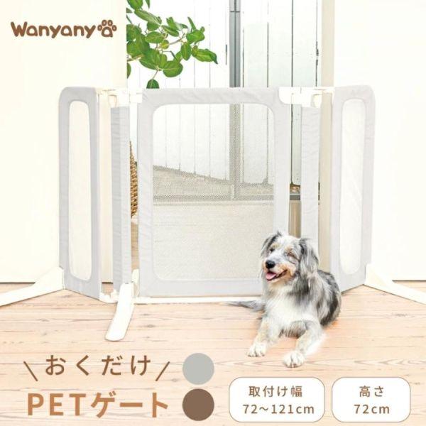 工事不要・簡単設置: 壁に穴を開けずに置くだけで設置可能です。移動が簡単: 軽量設計で部屋のレイアウト変更や持ち運びがラク賃貸でも安心: 壁や床を傷つけないため、賃貸住宅にも最適です。安定感のある設計: 幅広のスタンドや滑り止め付きで倒れに...