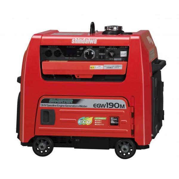 d@pnڋ@(K\GW) EGW190M-I  V_C(shindaiwa) ܂т