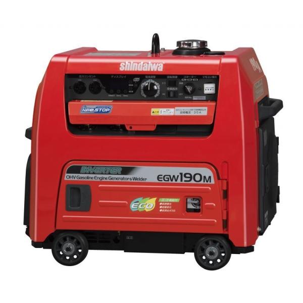 d@pnڋ@(K\GW) EGW190M-IRC V_C(shindaiwa) ܂т