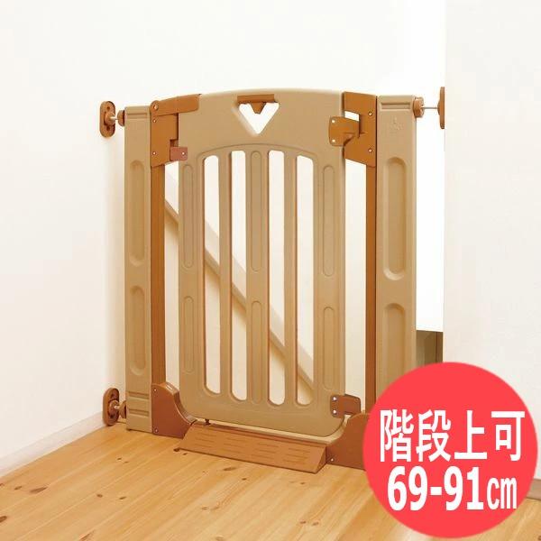 階段上にバリアを張って赤ちゃんをしっかりガード。開閉は片手で簡単、しかも前後開閉OK。上下ダブルロック、手動ロック付。どんな所にもマッチするインテリア調のデザインです。ペット用としても大変好評を得ております。取付幅　69〜93ｃｍ（階段上6...