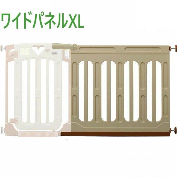 そんな時、取付け巾（間口）にピッタリくるのが、スマートゲイト専用ワイドパネルＸＬサイズです。『もう少し広い場所に取付けできる、開閉式のゲートは無いの？』のご要望から新登場！！お手持ちの『スマートゲイト』に簡単にセットできます。わずらわしいネ...