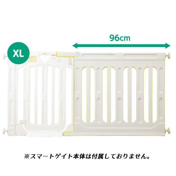 そんな時、取付け巾（間口）にピッタリくるのが、スマートゲイト専用ワイドパネルＸＬサイズです。『もう少し広い場所に取付けできる、開閉式のゲートは無いの？』のご要望から新登場！！お手持ちの『スマートゲイト』に簡単にセットできます。わずらわしいネ...